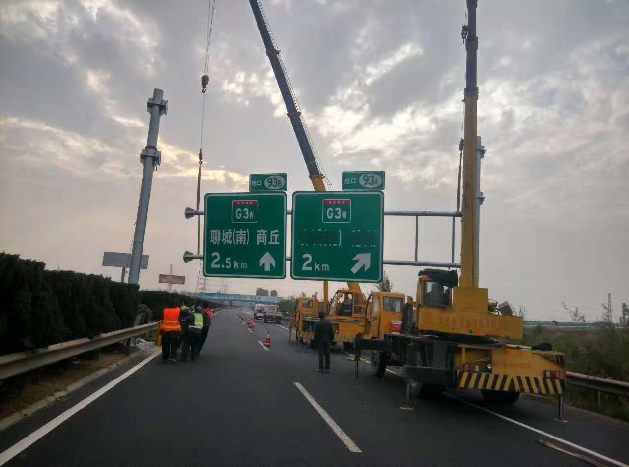 吉林吉林高速公路标志牌施工案例