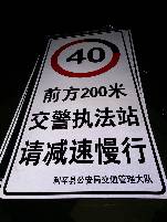 吉林吉林郑州标牌厂家 制作路牌价格最低 郑州路标制作厂家