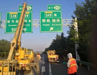 吉林吉林河南郑州交通标识标牌源头厂家